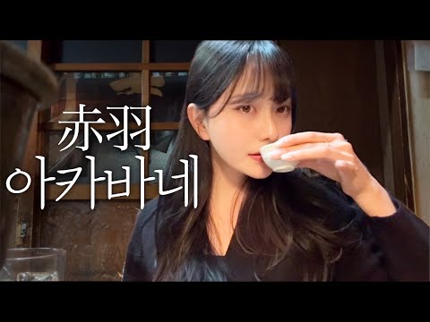 ํผ์ ๋ก๊ทธ๐ป์ฐ ์ผ๋ณธ์ธ์ ๋ฆฌ์ผ ์ ์ง์ ์ํ๋ค๋ฉด ์ฌ๊ธฐ! ์์นด๋ฐ๋ค ํผ์ ์ด ์ฐ ์ฌ์ผ์๋น ๊ทธ ์์ฒด์๋ ๊ฑด์ ๋ํ์ฌ | ์ผ๋ณธ ์ ์ง