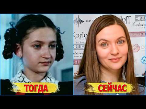 Прошло 45 лет! Как ВЫГЛЯДЯТ дети из фильма "ПРИКЛЮЧЕНИЯ ЭЛЕКТРОНИКА" сейчас и чем ЗАНИМАЮТСЯ?