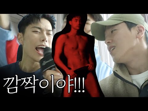 찐친인데도 깜짝 놀라버린...😱현석곤듀’s 근육질 몸매…"바디프로필" 지원사격 가기!ㅣ찐친Vlog