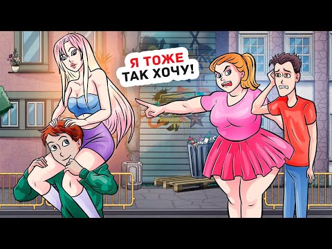 Моя Сестра Копирует Мою Жизнь