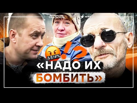 A HARSH interview with RUSSIANS about the war: "Ukraine has a future. Russia doesn't."