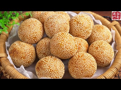 超好吃的豆沙馅南瓜芝麻球,外皮酥脆,软糯香甜,做法简单又美味!Pumpkin Glutinous rice sesame balls Stuffed with Bean Paste。