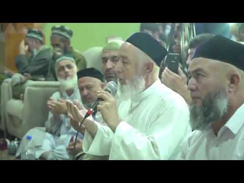 Кори иброхим шаби кадр 2017с