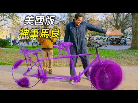 男人有隻神筆,無論畫什麼都會變成真的,科幻,奇幻,電影,解說,獵奇,懸疑,冒險,超能力