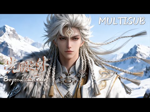 【Beyond Time's Gaze】▶【Ultimate Revenge】 Hellish Zone! Trash Breaks Through, One-Hit Kill!