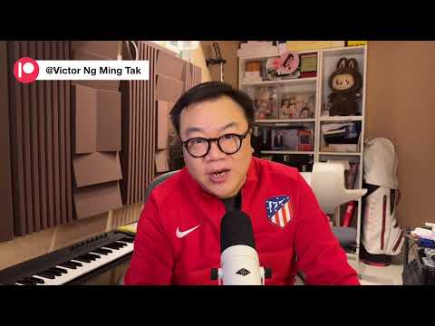 【10Dec A】買宏福也可以是一種圍標落樁!又有報稱失蹤人士證實已經身故,兩件事看似無關,但為何卻是政府的痛點?