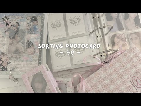 sorting kpop photocard #8 (aespa, illit, ive + etc)