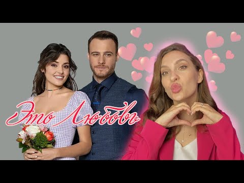 Постучись в мою дверь. Мнение психолога.