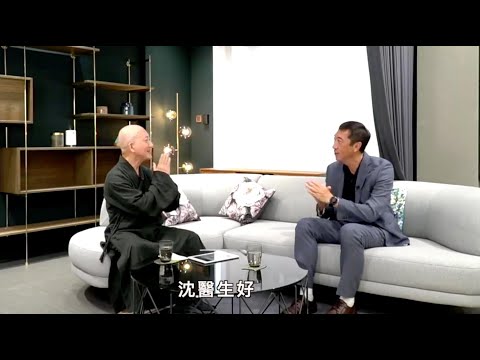 常霖法師 X 沈祖堯「停一停 心呼吸 X 仁心仁術」
