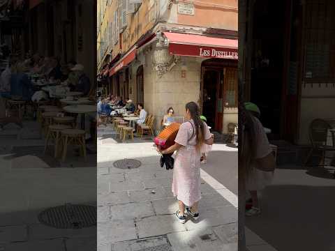 NICE ๐ซ๐ท Summer Vibes โ๏ธ