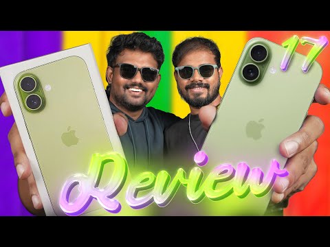 😎 இதான் 2025 'ல் சிறந்த iPhone..🔥 iPhone 17 Review ⭐️Tech Superstar⭐️