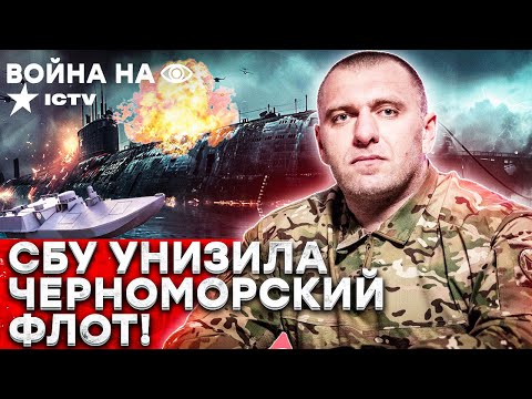 Russian troops in Kupyansk have been abandoned! Moscow is under attack! Air defenses are not prot...