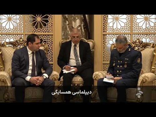 اخبار شامگاهی - سهشنبه 5 اسفند 1404