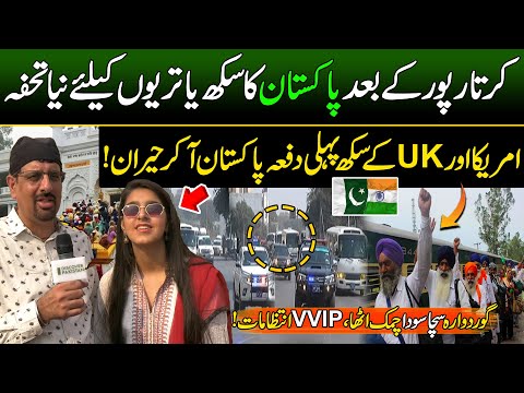 What Indian Sikh Loves in Pakistan During Visit to Nankana Sahib | USA Sikh Family Visit Pakistan