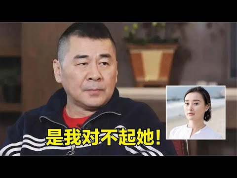 陈建斌节目上首谈前任吴越,满眼含泪表情悲痛:是我对不起她
