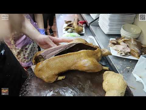 Marinated Goose Hamper 滷水鵝禮盒 鴻發滷味大王 新蒲崗 崇齡街26號 Goose Wings 滷水鵝翅膀 滷水鵝翼 28895510 @YouTuberUSA