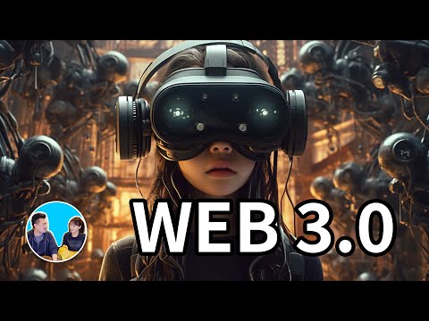 終將徹底改變一切的Web3.0,人類走向全面虛擬的開端 | 老高與小茉 Mr & Mrs Gao