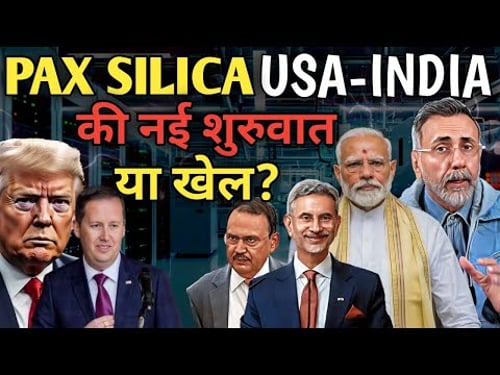 PAX SILICA : NEW BEGINNING ? | Face to Face