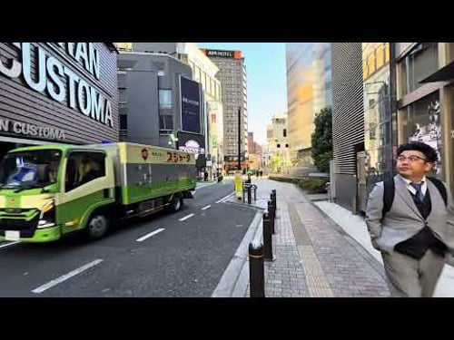 Shinjuku day walkthrough