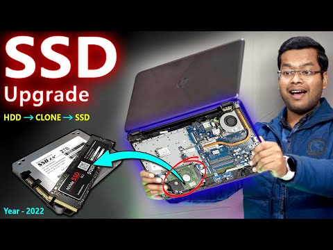 How to Replace HDD with SSD | How to Clone HDD to SSD | How to Upgrade SSD | SSD Kaise Lagaye Laptop