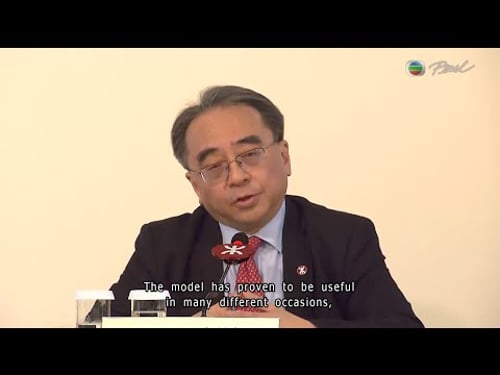 TVB News at 7:30|6 MAR 2025|HONG KONG English Latest NEWS