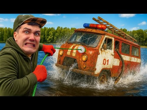 We Found a FIRE TRUCK Underwater While Magnet Fishing!