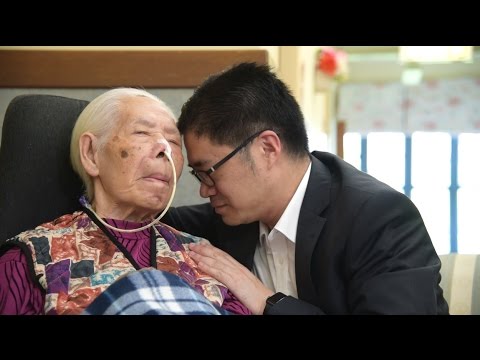 【現實版「桃姐」故事】馬姐患病少爺不離不棄 院舍內延續主僕情