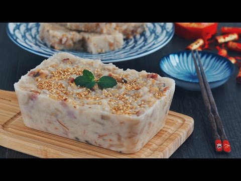 蘿蔔糕 — 7斤蘿蔔1斤粉柔軟不散開的配方 Turnip Cake |Carmen卡文