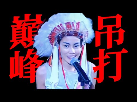 29歲的王菲帶來的演唱會,至今依然抗打!