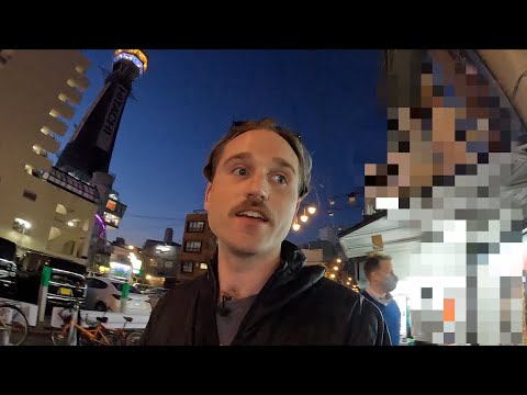 Sneaking Into a Japanese Sex Theatre (instant regret)