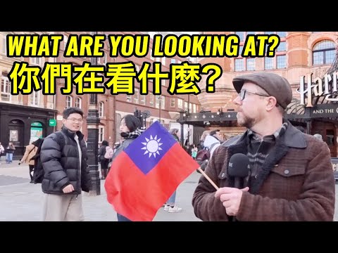 當中國的小粉紅們看到外國人揮舞著台灣旗幟時,他們驚慌失措!When Little pinks See Me Holding Taiwan's Flag They Panic!