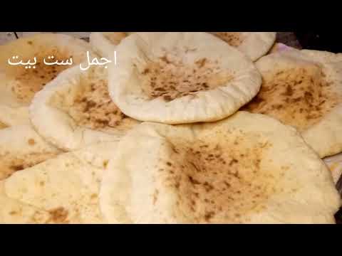 العيش الفلاحي البلدي أو المصري علي عين البوتاجاز‼️بدون مطرحه واسرار انتفاخه هتبقي استاذه فيه