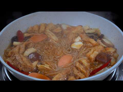 天气变冷了,给家人做一道热呼呼的猪肉炖粉条,又香又下饭,一家人坐一起吃完全身暖暖的#like #美食教程 #cooking #delicious