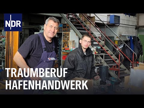 Knochenjob und Tradition: Schiffsmechaniker auf Hausbruchs Reeperbahn | Die Nordreportage | NDR Doku