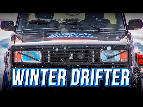 Зимний дрифт. Все, что надо знать. #winterdrifter