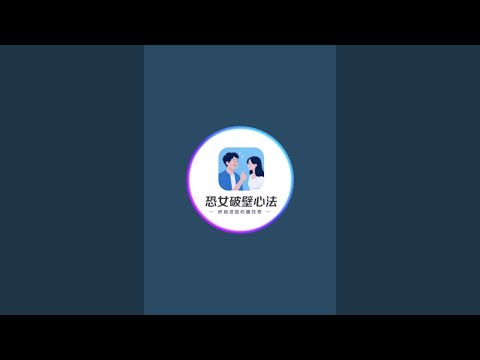 【全程無剪輯】入門靜坐修行(小我靜候第11天/70分鐘/剩餘599,320分鐘)