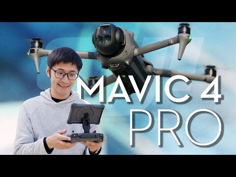 2025年让人“哇”一下的无人机?Mavic 4 Pro上手!