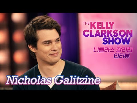 Nicholas Galitzine Interview - Kelly Clarkson Show | 니콜라스 갈리친 인터뷰 - 켈리 클락슨 쇼