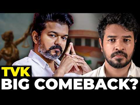๐จTVKโs Big Comeback? ๐คฏ Supreme Court Twist in Karur Case ๐ฅ | Madan Gowri | MG Squad ๐๐ป