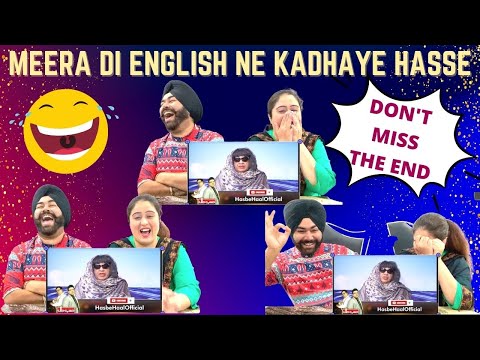 Punjabi Reaction on Don't Fly My Fun | AZIZI AS Meera | Hasb e Haal Official #PBR