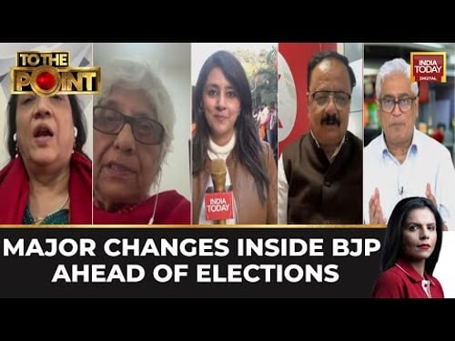 To The Point Debate | BJP Appoints Nitin Naveen As Working President In Major Generational Shift