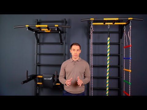 Обзор шведских стенок Рекорд/ Record (new 2021)