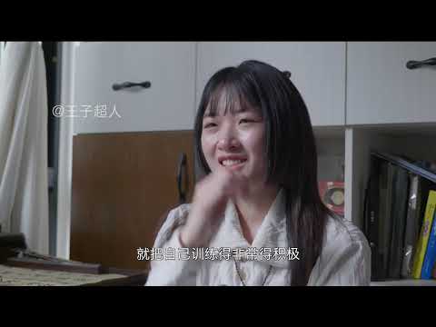 弟弟自闭症加蝴蝶宝贝双重罕见病,姐姐伦敦艺术大学纯艺术硕士 #蝴蝶宝贝 #罕见病 #纪录片 #自闭症 #姐姐 @万年是天生艺术家 @安且吉兮