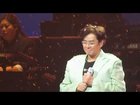 背向我煮麺 講不出再見 譚詠麟澳門經典演唱會 Alan Tam Singing in Macau live 最後 encore
