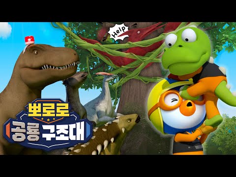 ๋ฝ๋ก๋ก ๊ณต๋ฃก ๊ตฌ์กฐ๋๐จ | 6ํ ํํ
๋ผ๋
ธ๋ ๊ตฌ์ถ ์์ | ๋๋ฌด์ ๊ฐํ ํํ
๋ผ๋
ธ๋๋ฅผ ๋์์ฃผ์ธ์! | ๋ฝ๋ก๋ก ๊ณต๋ฃก๋ํ | ๋ ์คํ๋ฝ๋ก๋ก