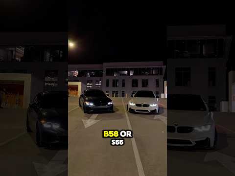 B58 vs S55 #bmw #bmwmmotorsport #automobile #b58 #cartok #m340i #mpower #bmwnation #m4competition