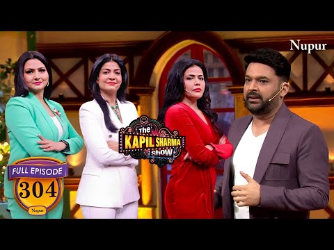 देश की 3 बड़ी Anchors ने Kapil को फसाया अपने चक्रव्यूह में | The Kapil Sharma Show | Full Episode 304