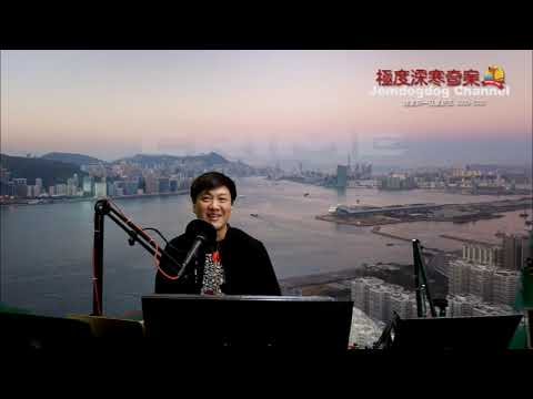 jemdogdog 極度深寒 第1033集 扑頭雙賊劫殺大快活員工案 A