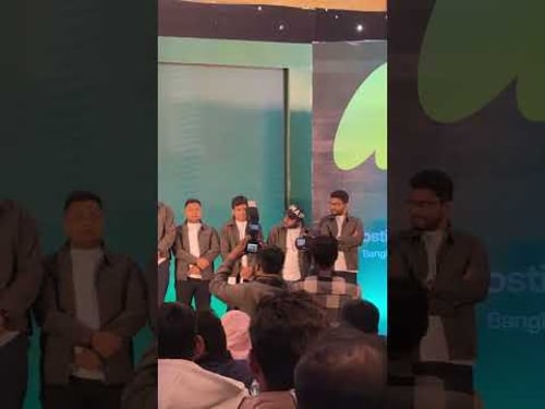 Hosting. com এখন বাংলাদেশে