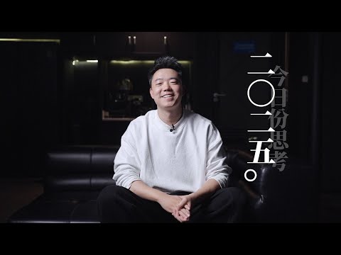 2026年的机会在哪儿